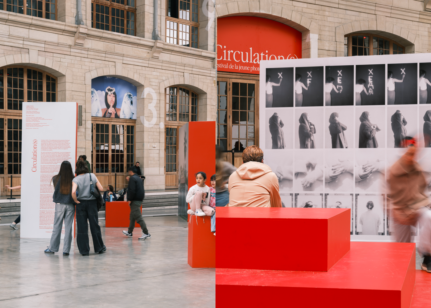 Circulation(s), Centquatre - © Bigtime.