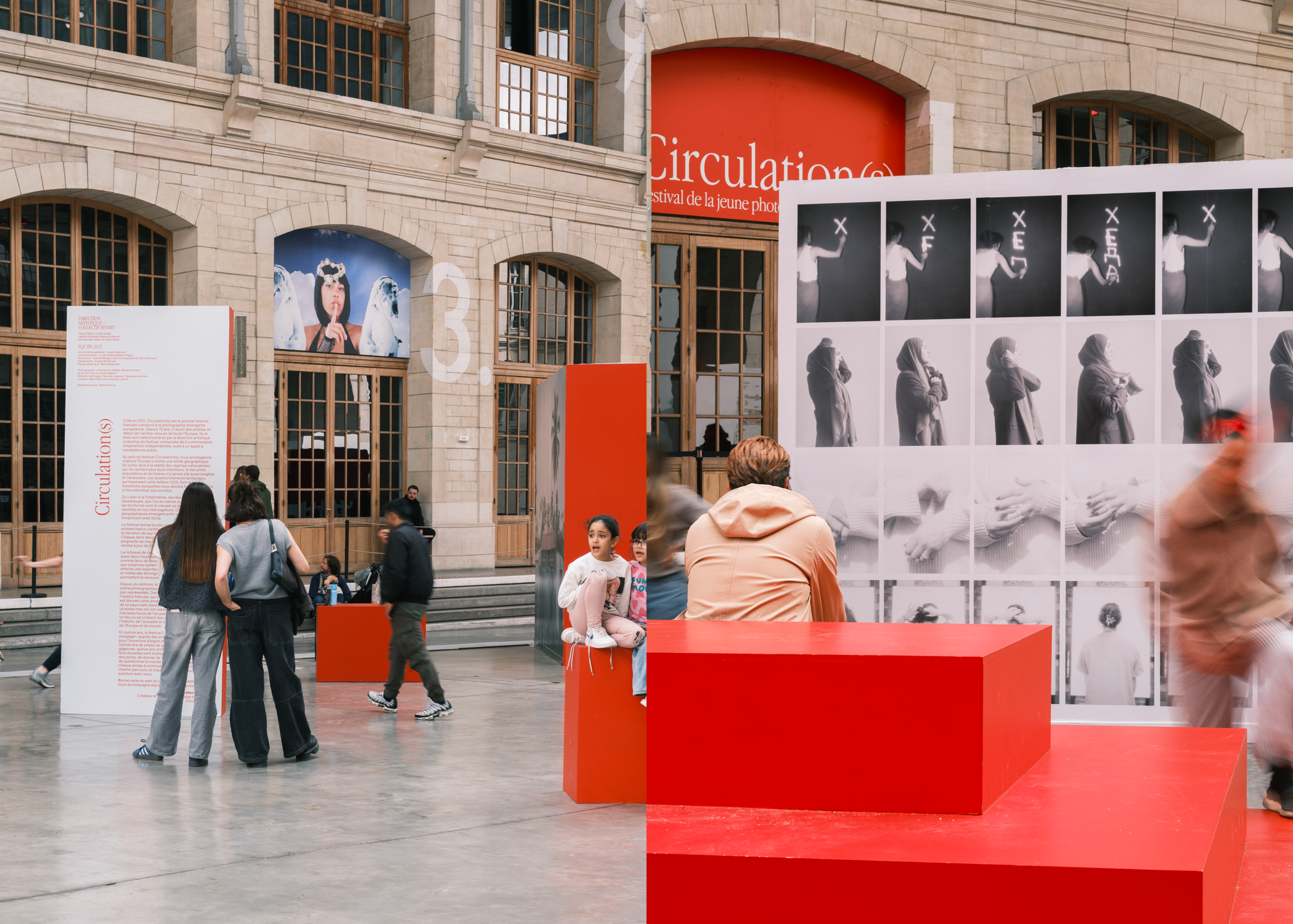 Circulation(s), Centquatre - © Bigtime.